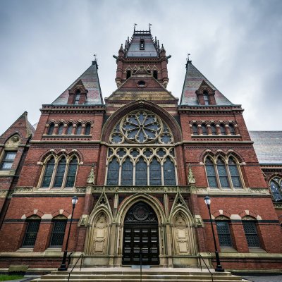 A building on Harvard's campus.