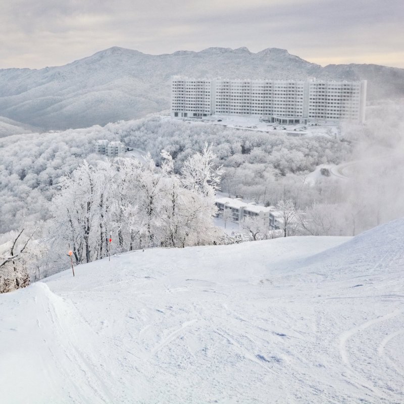 Snow at Sugar Mountain in North Carolina.