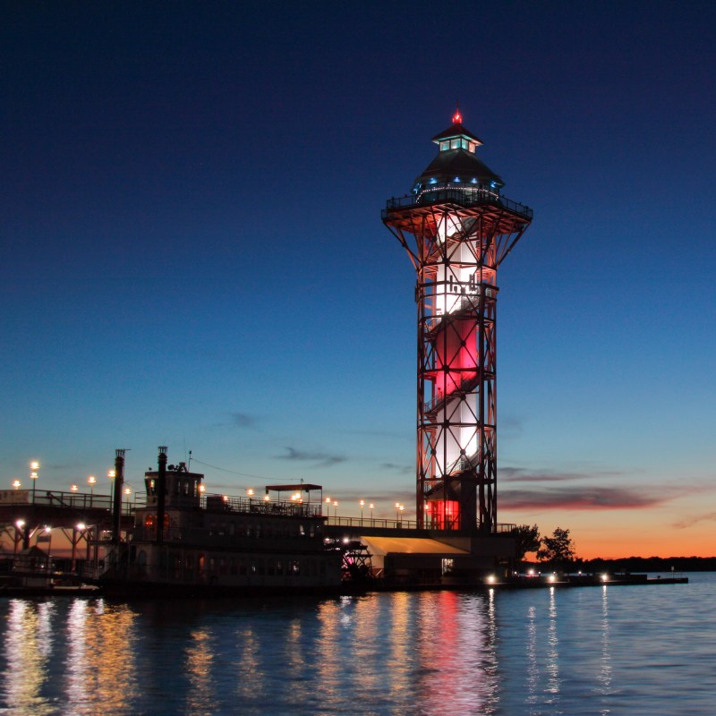 The Bicentennial Tower in Erie, Pennsylvania.