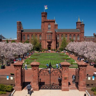 The red-brick exterior of Haupt Garden.