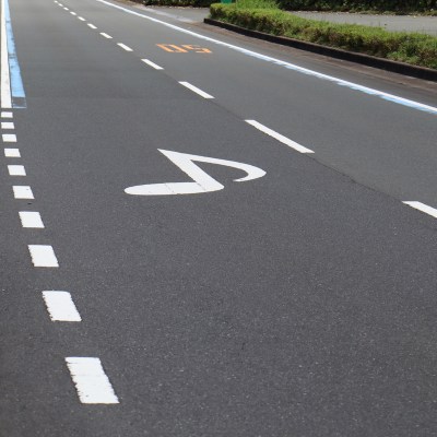 "Sada Misaki Melody Line" in Ehime Prefecture, Japan.