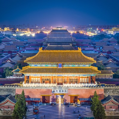 Beijing, China at the Imperial City north gate.