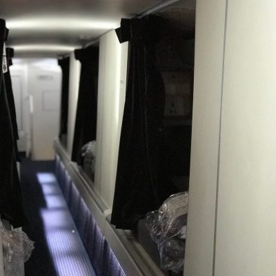 Boeing 777-300 flight attendant bunk area