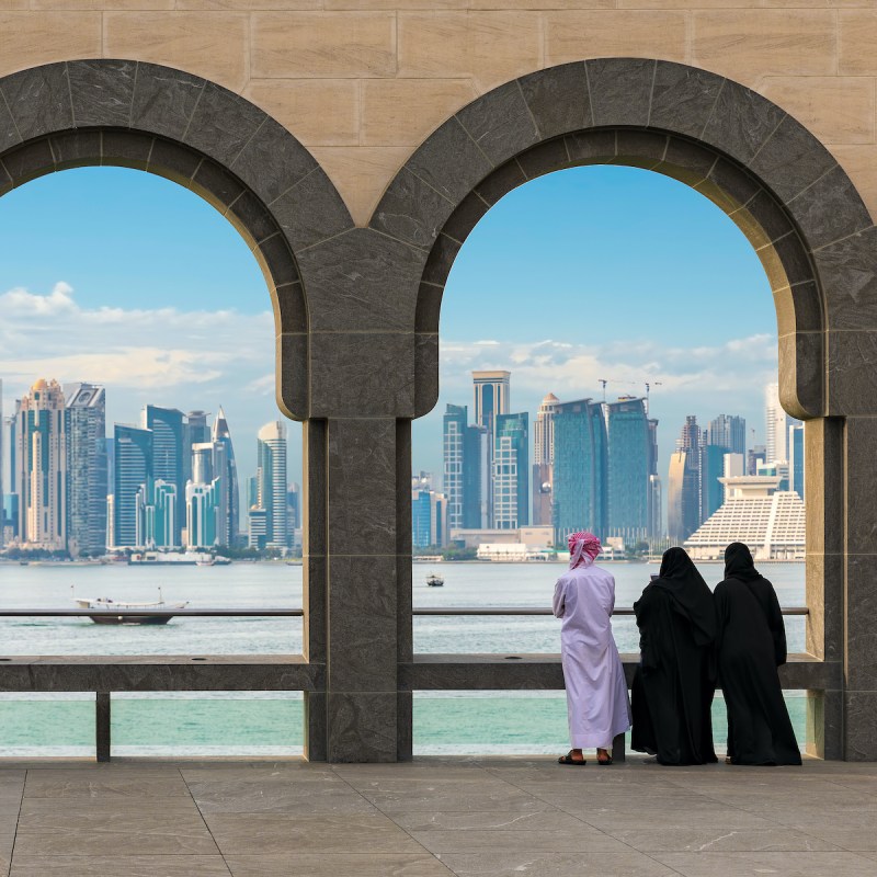 The skyline of Doha, Qatar, from the Museum of Islamic Art