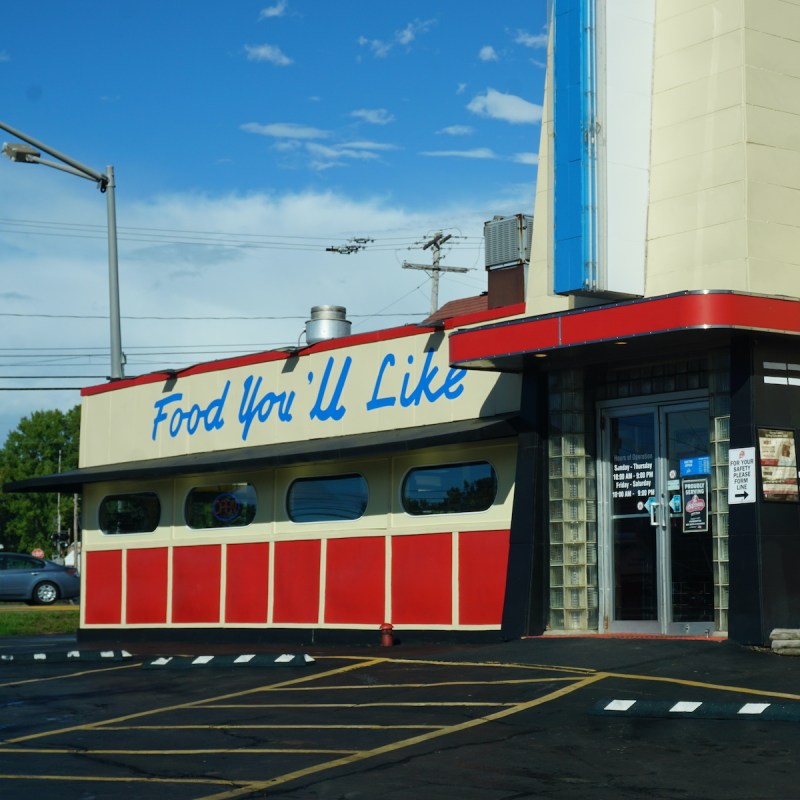 Heid's of Liverpool eatery