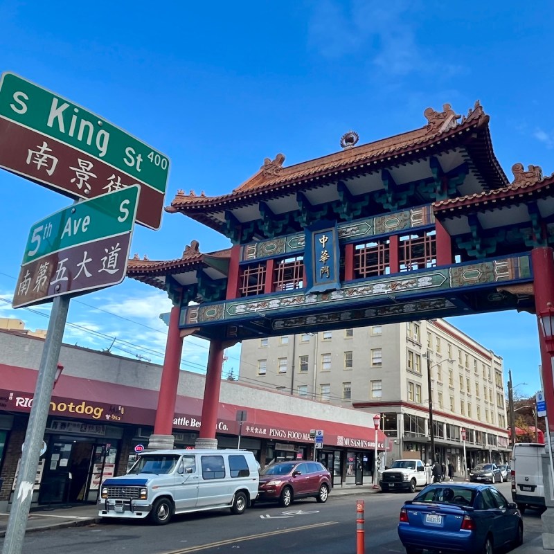 Entrance to Seattle's International District