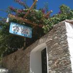 Entrance to The Secret Garden restaurant, Symi, Greece
