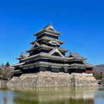 Matsumoto Castle in Nagano, Japan