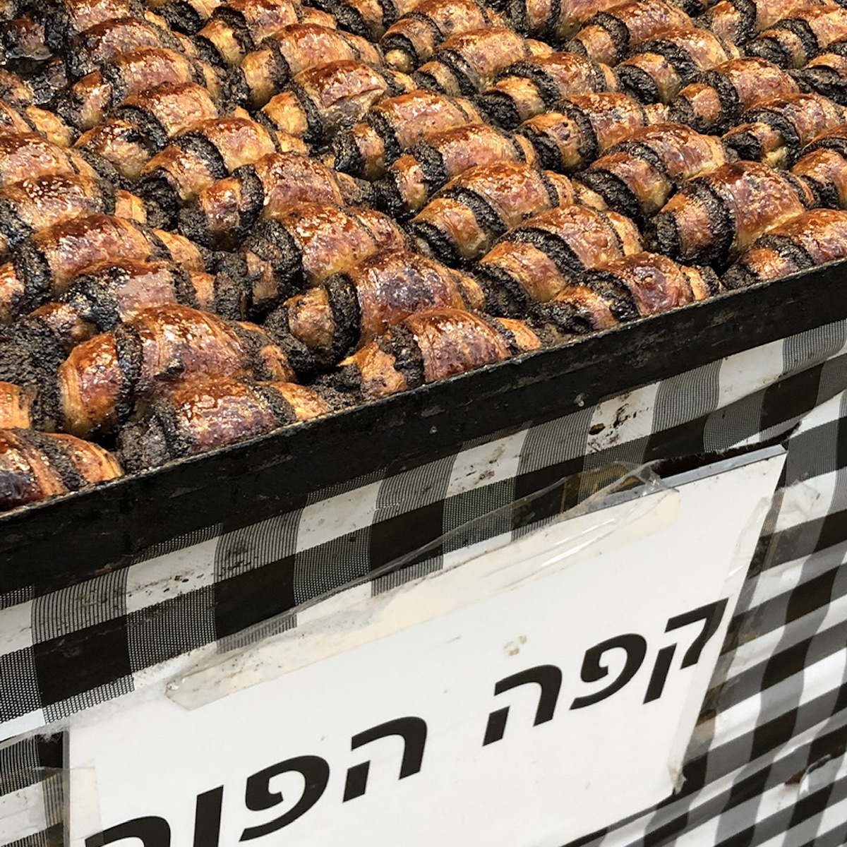 9 Sweet And Savory Baked Goods To Try In Israel And The Best Places To