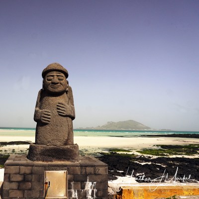 Hyeopjae Beach on Jeju Island