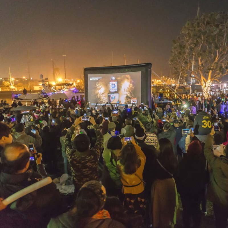 New Year’s Eve Party at Burton Chace Park