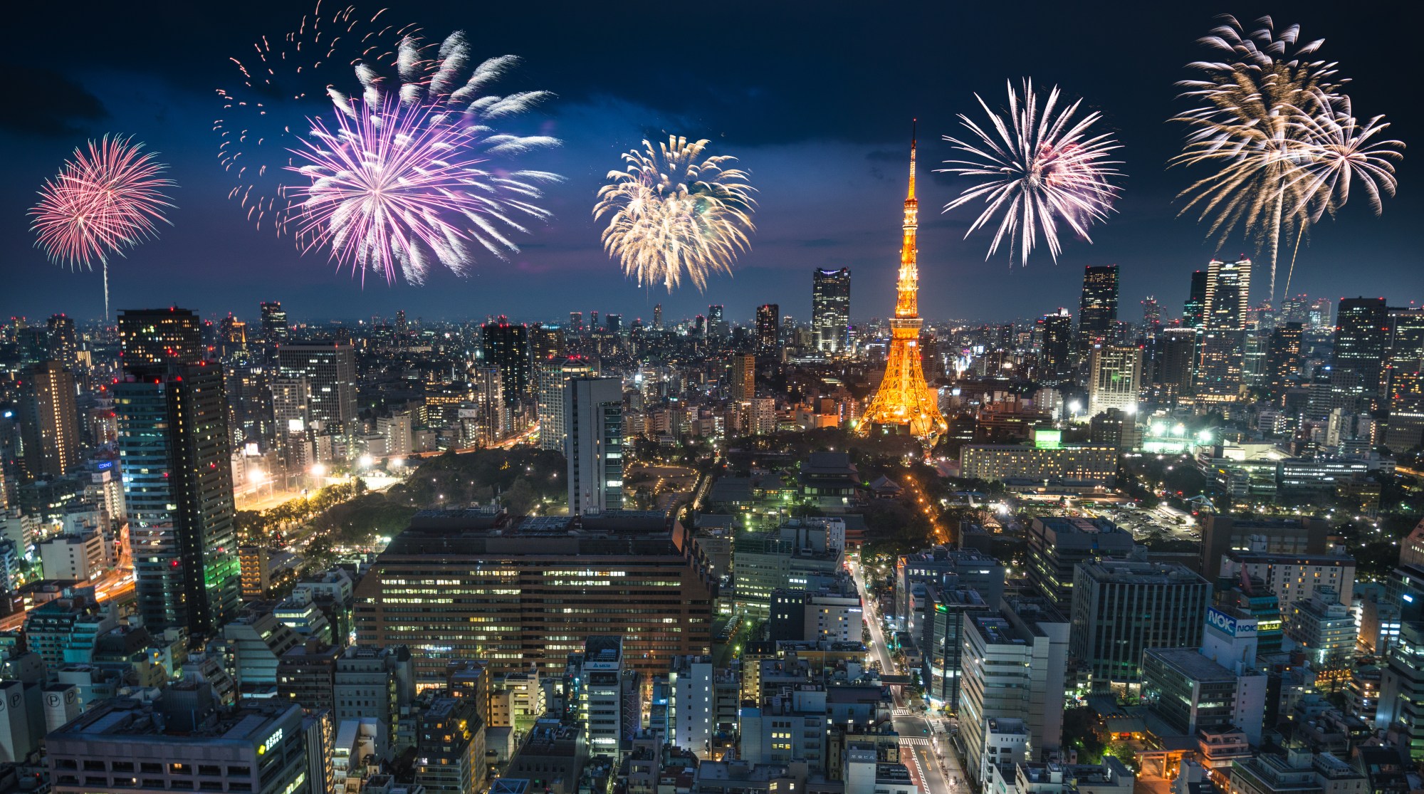 5 Ways Locals Ring in the New Year in Tokyo, Japan | TravelAwaits
